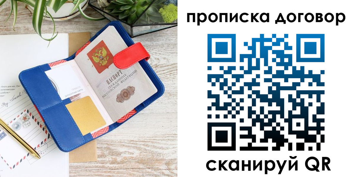 форма 3 в Лермонтове